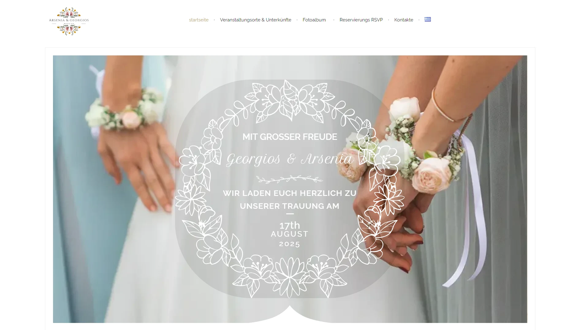 nifty website picture